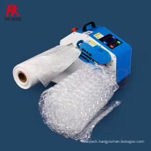 110-220V plastic bag machine air bag packing making machine